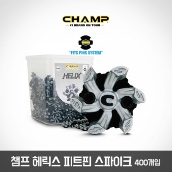 챔프 헤릭스 피트핀 스파이크 400개/1팩