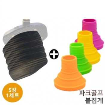 [SET] 기가파크골프 볼 집게 1ea(4color) + 헤드 페이스 스티커 5매