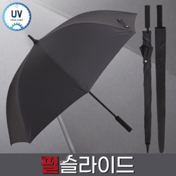 무표 70 수동 펄 슬라이드 골프 장우산