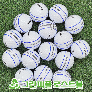 볼빅 플라이 온 (FLY ON) 360도 퍼팅라인 3피스 화이트 B+급 로스트볼 16개