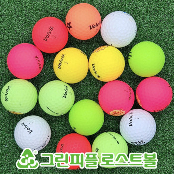 볼빅 2p&3p 무광 컬러혼합 A-급 로스트볼 16개