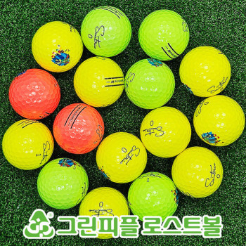 세인트나인 W 컬러혼합 3피스 B급 로스트볼 16개