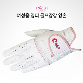 하은 여성용 화이트 탑 그레이드 천연 양피 양손 골프장갑