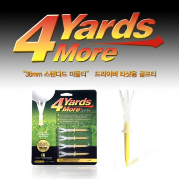 4야드 USA 그린키퍼스 정품 38mm 스탠다드 미들 골프티 필드용품